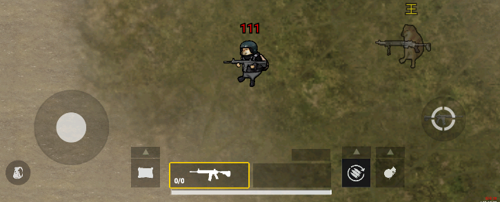 地铁逃生修勾版