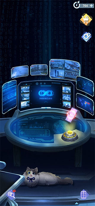 声之寄托SP