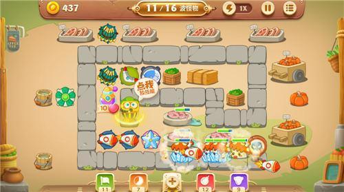 保卫萝卜3最新版ios