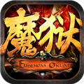 魔狱奇迹手游官网