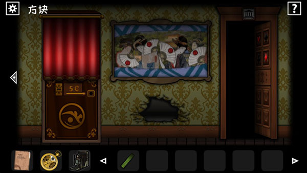 遗忘之丘幻灭图书馆