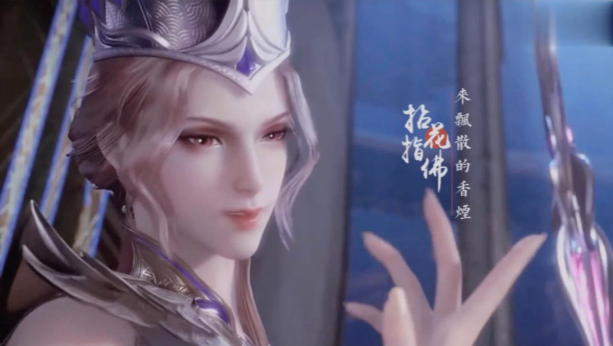 斗罗大陆比比东篇游戏冷狐版1.4安卓版直装