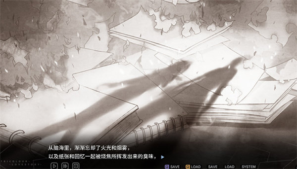 三色绘恋未来绘卷