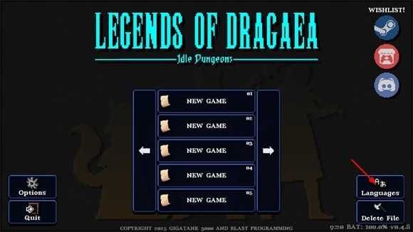 德拉加传说手机版