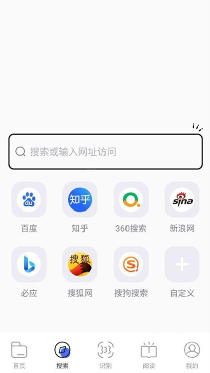 bobo浏览器全球版
