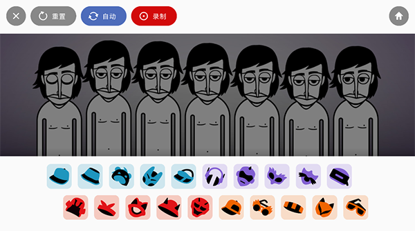 Incredibox免费版怎么保存作品？1