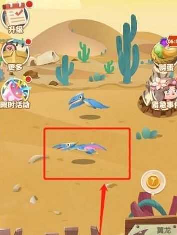 超神小队破解版可无限内购版游戏攻略4
