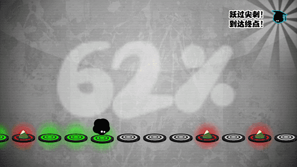 永不言弃2官方版