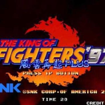 拳皇97风云再起无限能量版