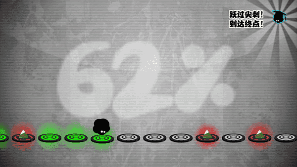 永不言弃2官方版