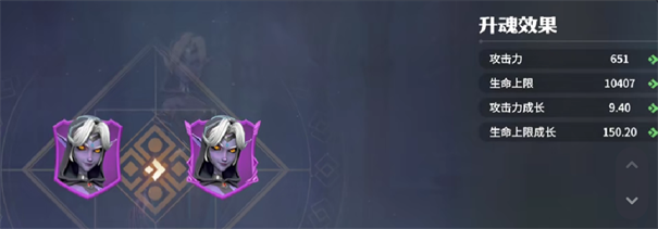 龙石战争官网版