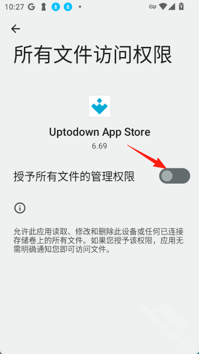 uptodown应用商店