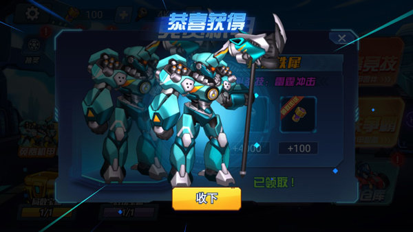 天尚网