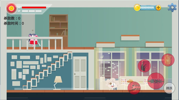 猪猪公寓官方版
