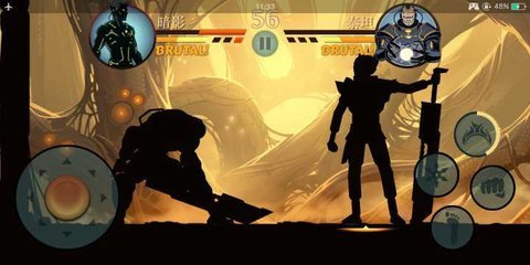 暗影格斗2修改版第九代-暗影格斗2修改版无限满级版下载