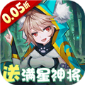 魔兽三国官方正版