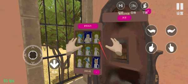 小忍计划手机版