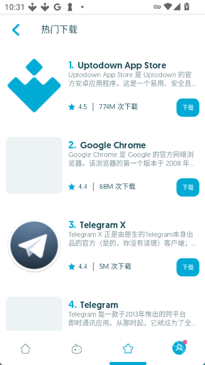 uptodown应用商店