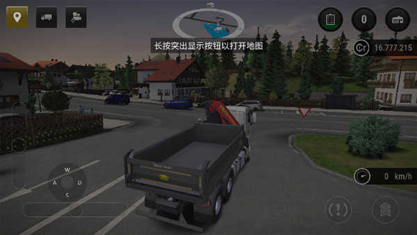 模拟建造3全解锁车辆破解版