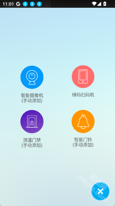 加菲狗app