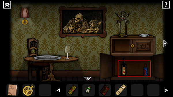 遗忘之丘幻灭图书馆