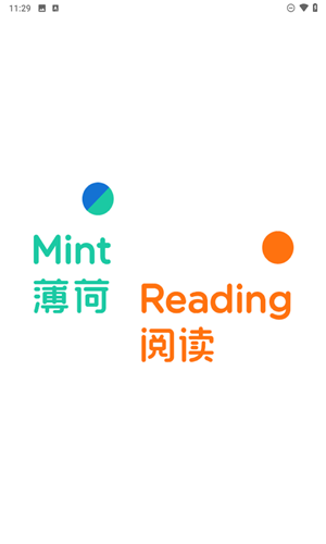 薄荷阅读app