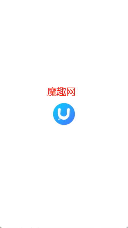UUUTalk安卓版