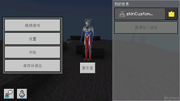 天尚网