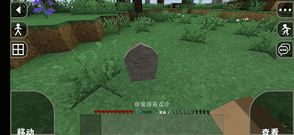 生存战争2工业时代最新版12