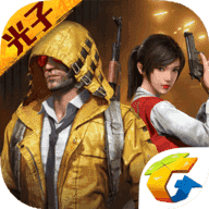 和平精英刷99999点券