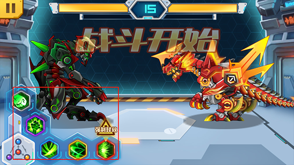 机甲斗兽场超级账号免广告