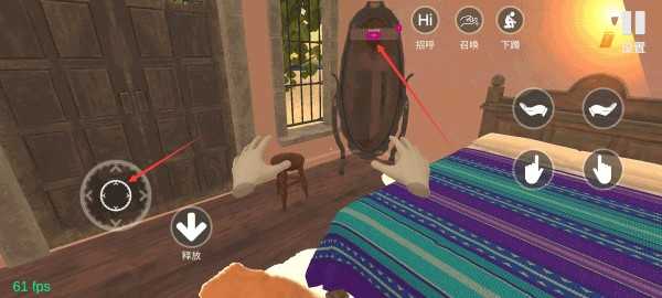 小忍计划手机版