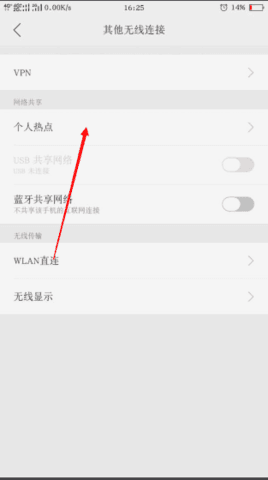 铁锈战争莱顿科技mod最新版下载-铁锈战争莱顿科技mod最新版最终版下载