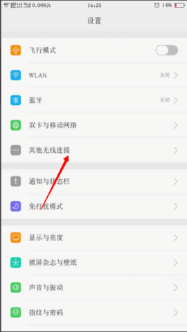 铁锈战争莱顿科技mod最新版下载-铁锈战争莱顿科技mod最新版最终版下载