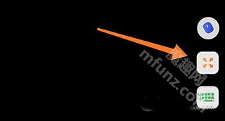 todesk远程控制手机