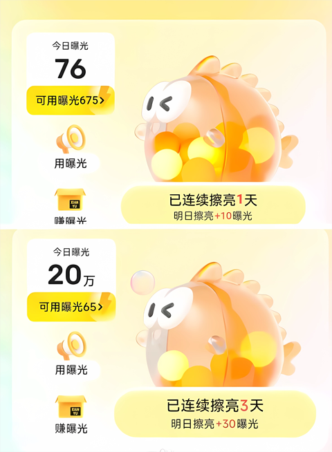二手交易平台闲鱼app