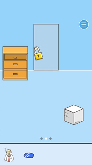 逃出公司大作战2