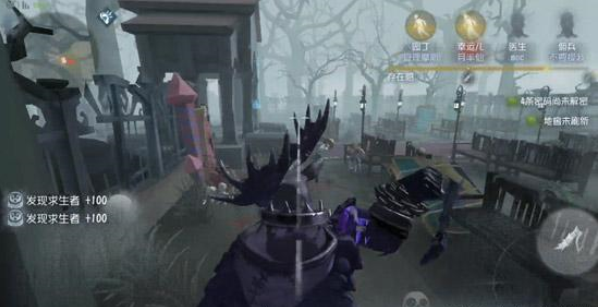 第五人格全皮肤解锁版下载-第五人格全皮肤解锁无限金币下载