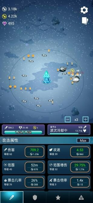 炸弹别惹我