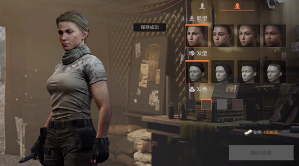 暗区突围国际服2025最新版