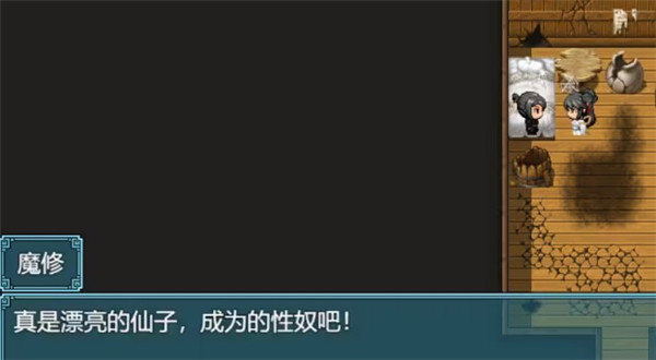 天尚网