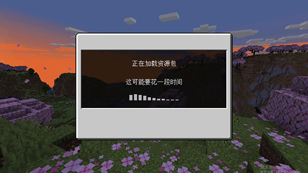 天尚网