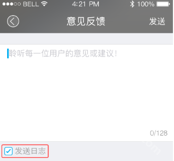 加菲狗app