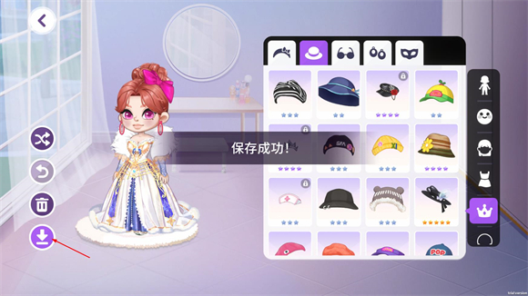 尤雅时间国际版