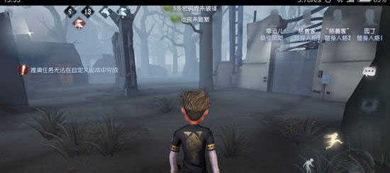 第五人格破解全部皮肤解锁