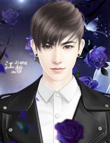 我家儿子初长成2023破解版