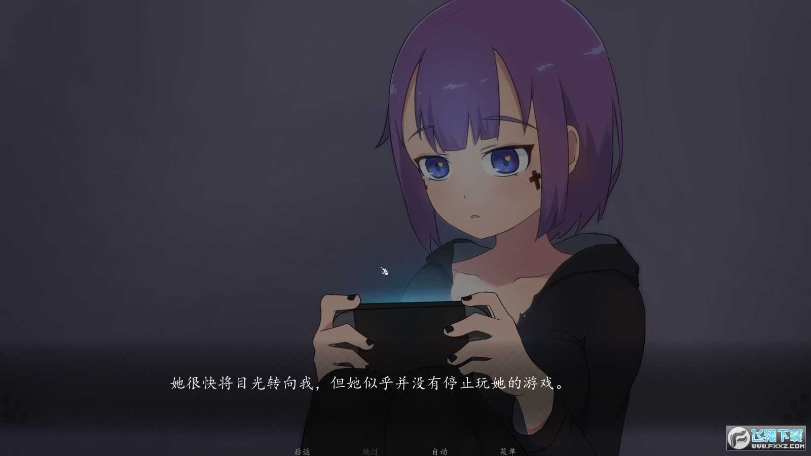 死神薇儿5.0汉化手机版