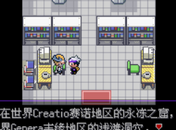 魅魔蕾姆怎么玩