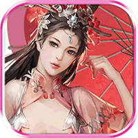 想不想双修绅士版
