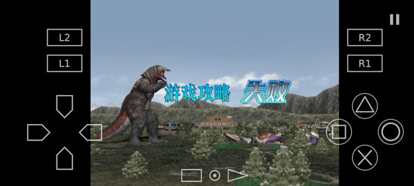 奥特曼格斗进化无限能量无限生命